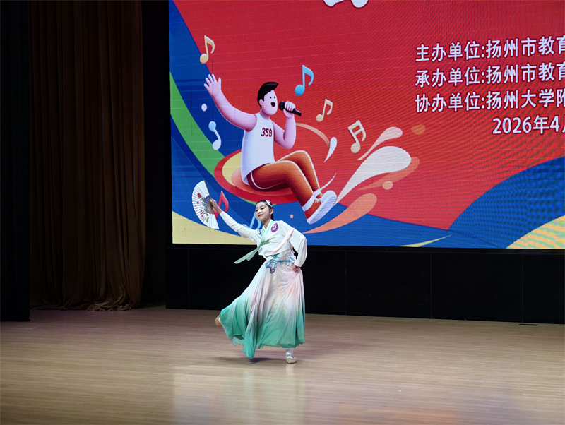 南门街校区初一8班 韦瑾柔3.jpg