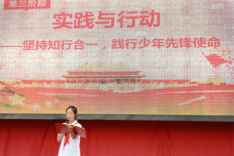 3_1_知行合一.jpg