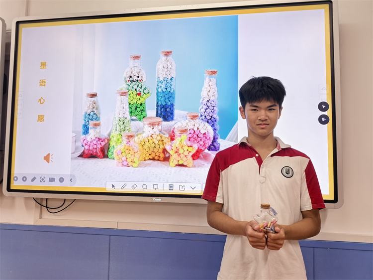 图片9.jpg