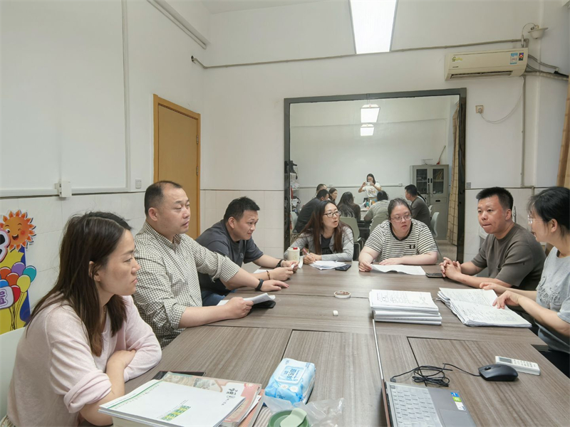 数学 初一.jpg