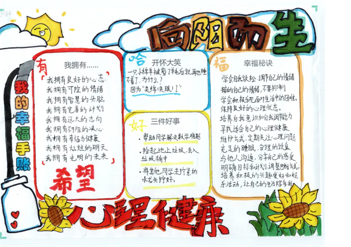 640.webp (7).png
