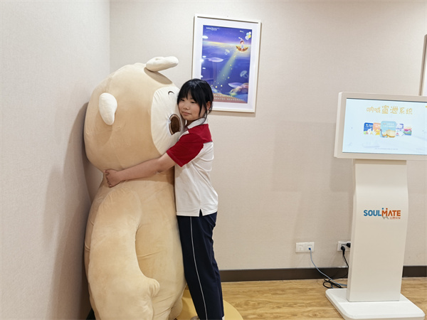 图片3.jpg 图片3.jpg