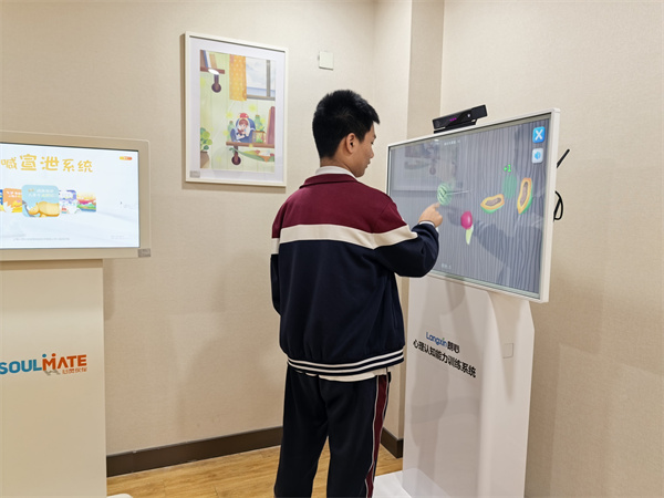 图片4.jpg