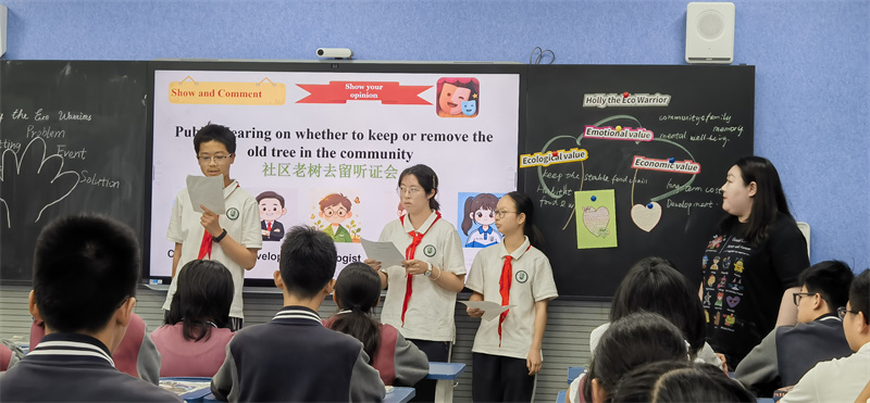 沈老师课堂学生展示1.jpg