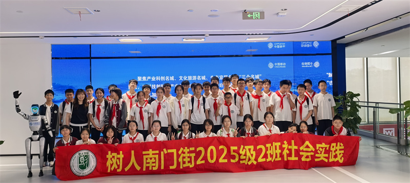1_合影.jpg 1_合影.jpg