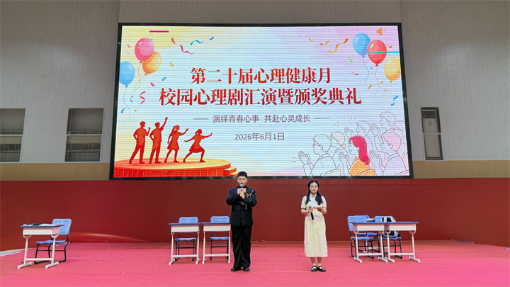 微信图片_20260602091902.jpg 微信图片_20260602091902.jpg