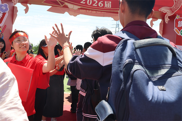 过状元门2.jpg