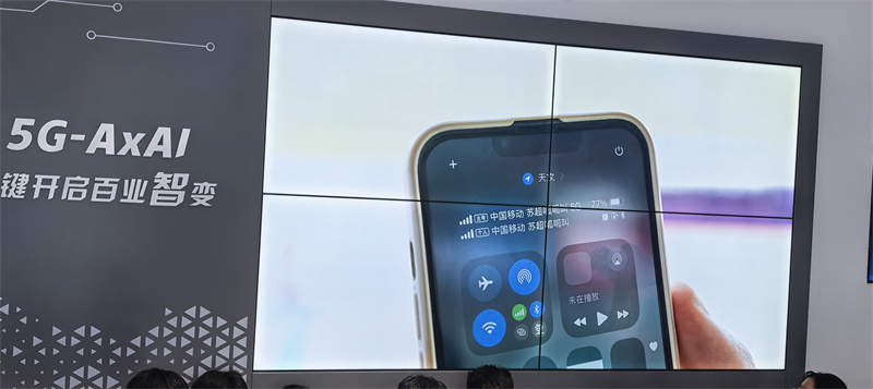 5_5G-A.jpg