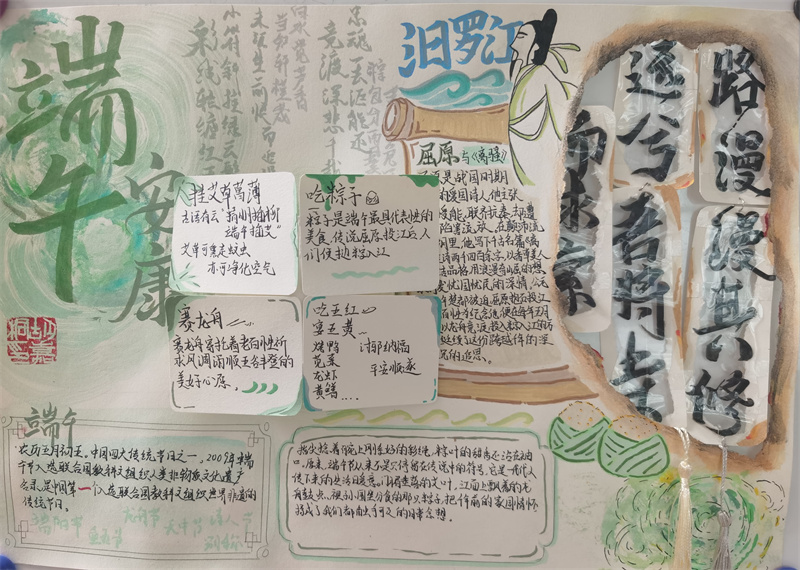 微信图片_20260621141655_18_1224.jpg