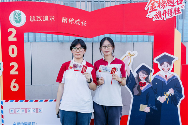 合影留念.jpg