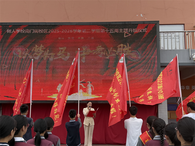 微信图片_20260608143234_146_37.jpg