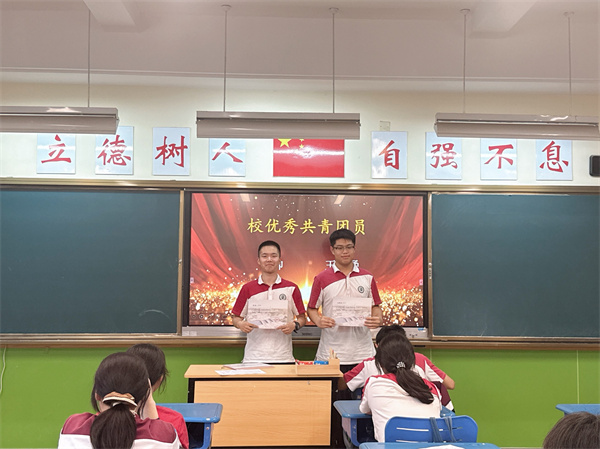表彰2.jpg