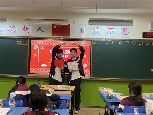 荣誉表彰8.jpg
