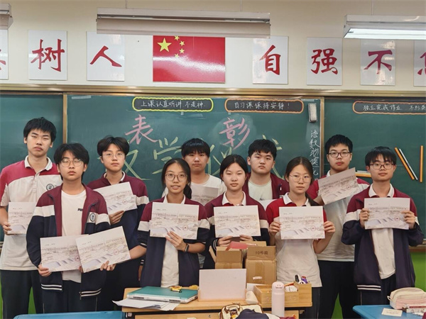 表彰7.jpg