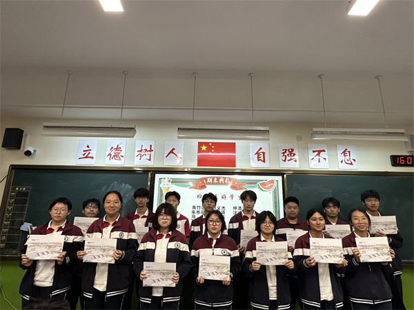 表彰3.jpg