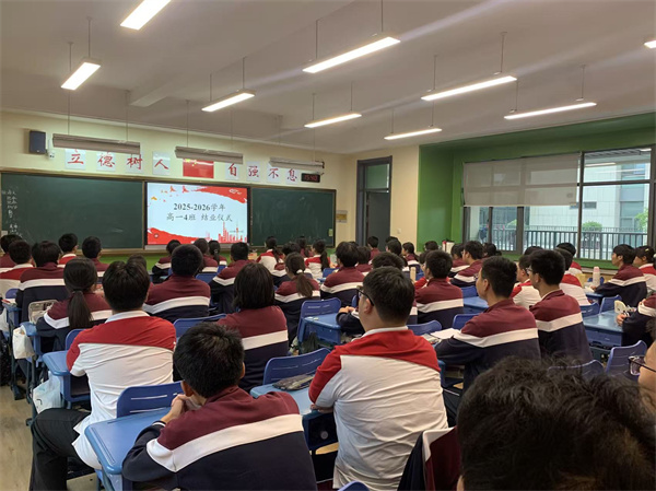 安全教育1.jpg