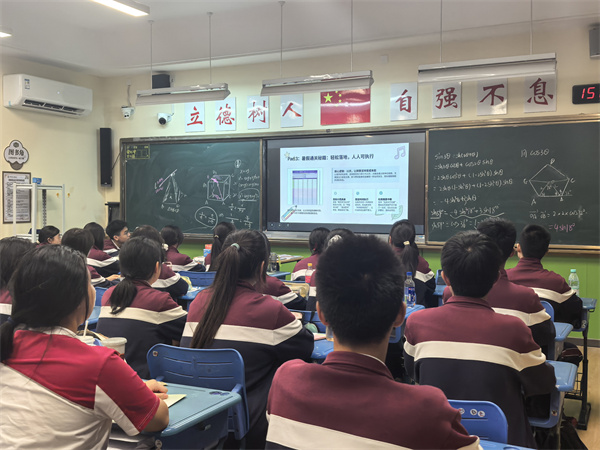 安全教育4.jpg