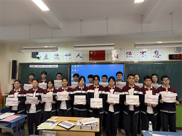 荣誉表彰1.jpg