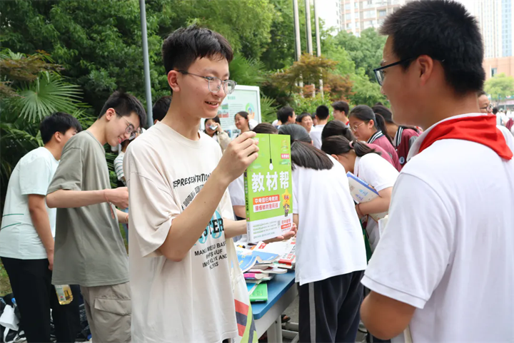 640 (2).webp (1).png