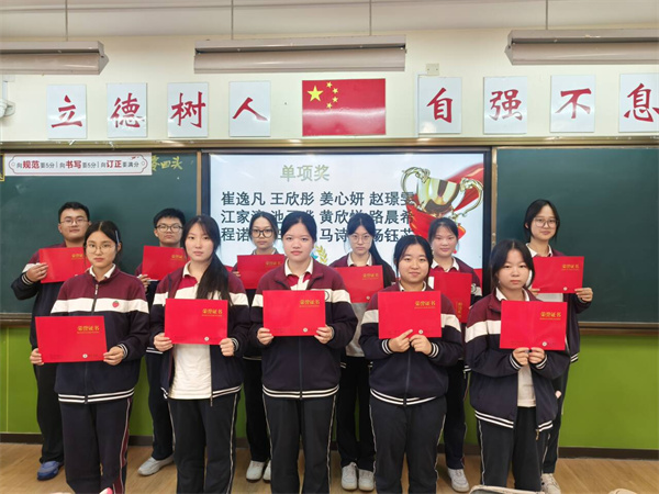 表彰1.jpg