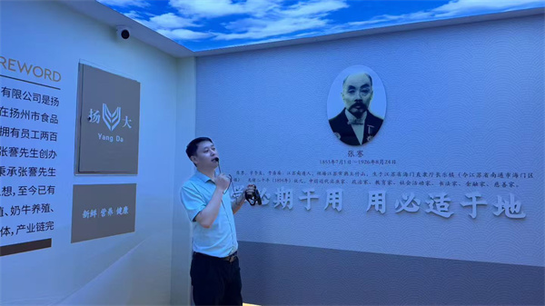 企业介绍.jpg 企业介绍.jpg