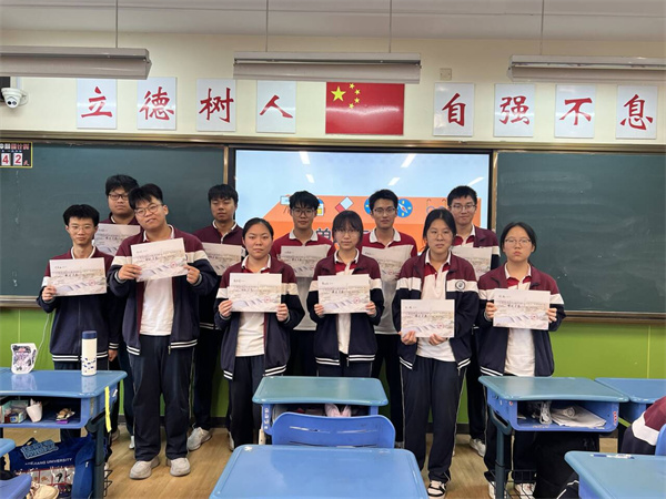 表彰5.jpg