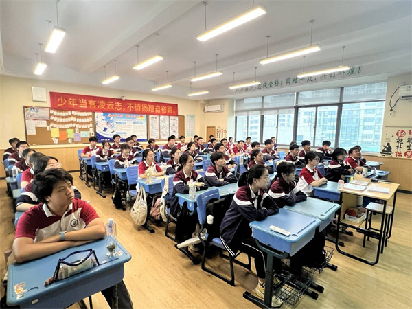 散学典礼现场2.jpg