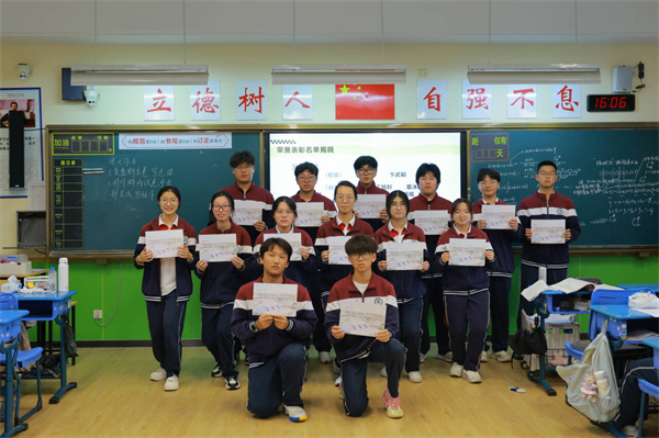 表彰8.jpg