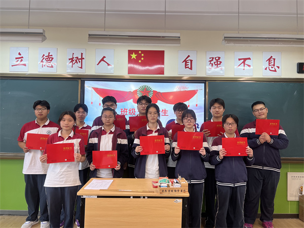 表彰6.jpg