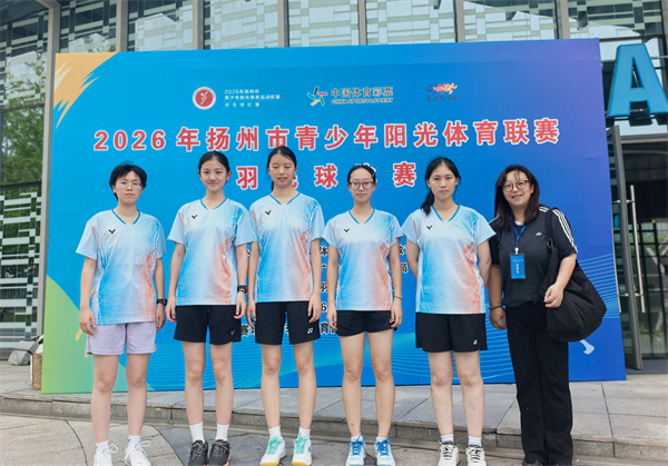 市直高中组羽毛球队合影.jpg 市直高中组羽毛球队合影.jpg