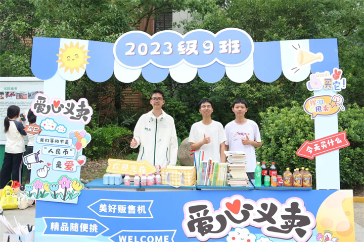 640 (1).webp (1).png