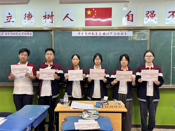 荣誉表彰3.jpg