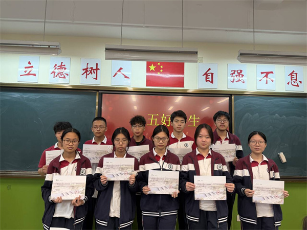 表彰4.jpg