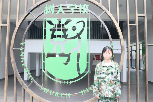 任欣悦.jpg 任欣悦.jpg