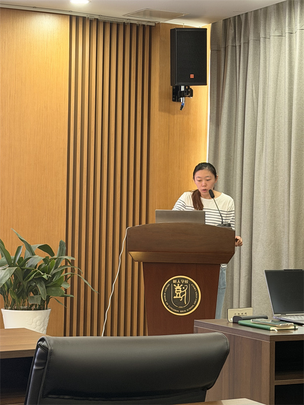 微信图片_20260829163804_327_29.jpg