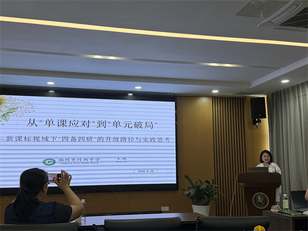 微信图片_20260829163835_339_29.jpg 微信图片_20260829163835_339_29.jpg