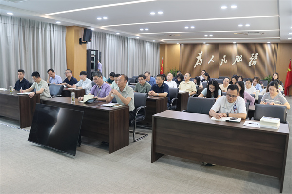 会议现场.jpg