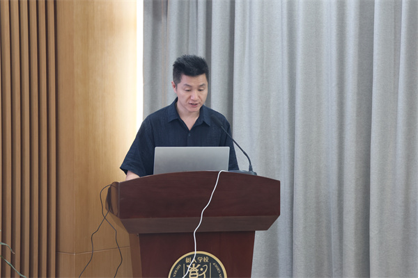 王明星副主任发言.jpg
