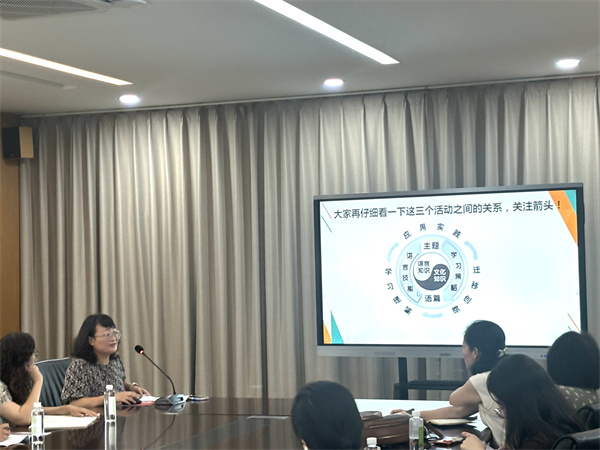 扬州中学丁薇薇老师发言.jpg 扬州中学丁薇薇老师发言.jpg