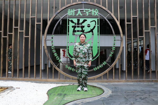 14班夏瑞泽.jpg
