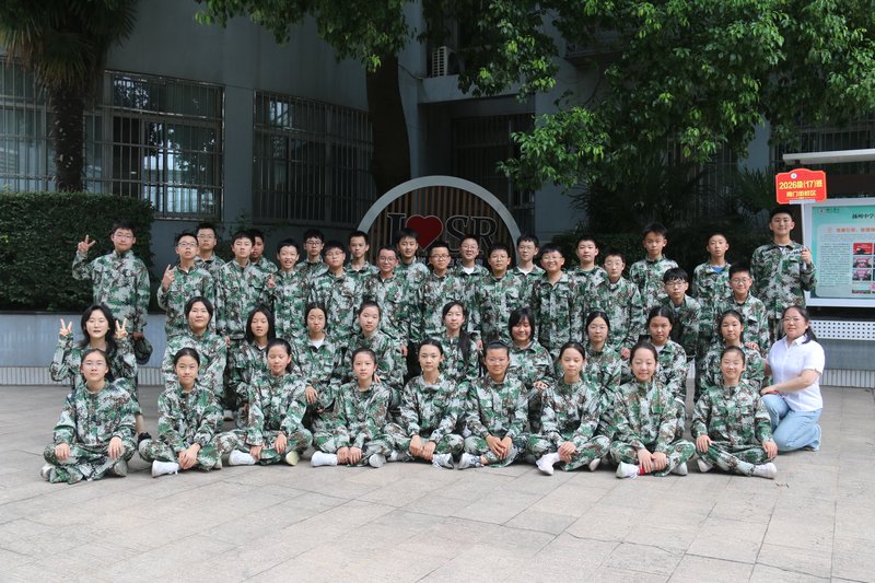 13_2-17_2026级17班合影.jpg