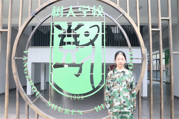 于米.jpg