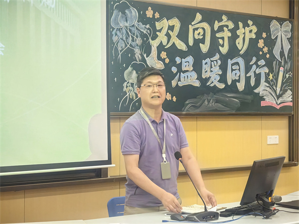 程志华校长提工作要求.jpg 程志华校长提工作要求.jpg