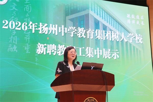 童校2.jpg