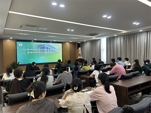 会场.jpg 会场.jpg