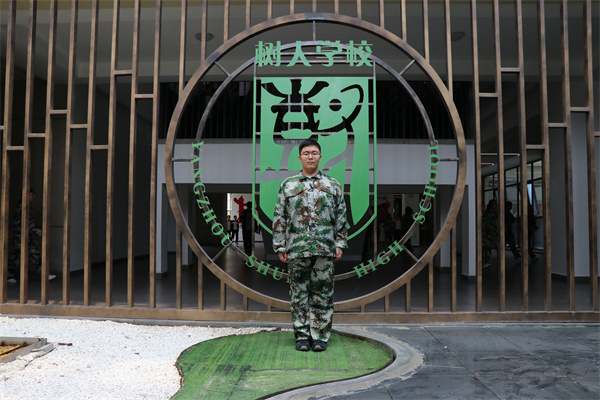 12班郝睿谦.jpg