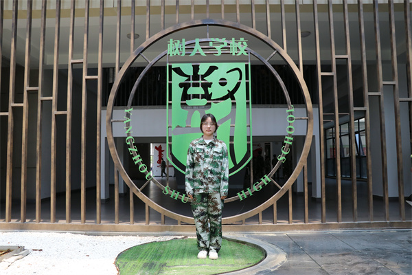 11班包紫君.jpg