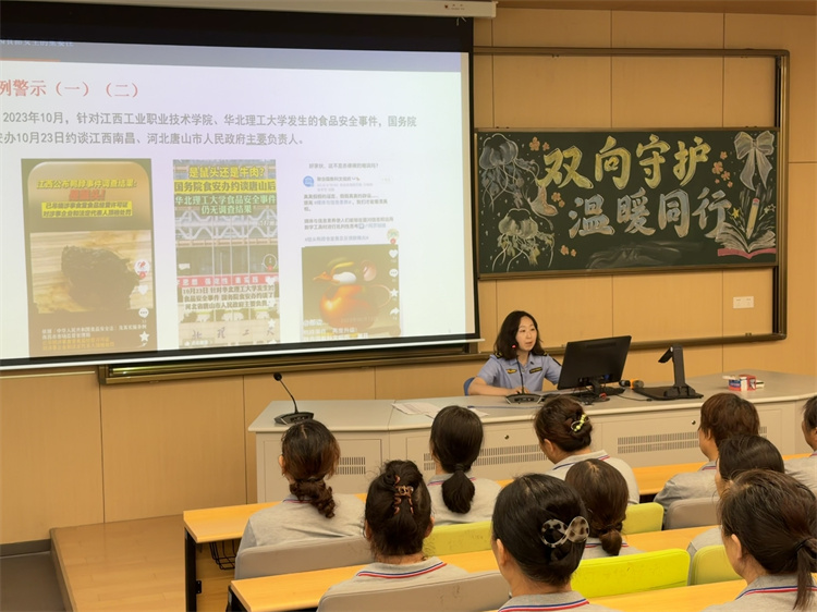 王欣副局长讲话.jpg