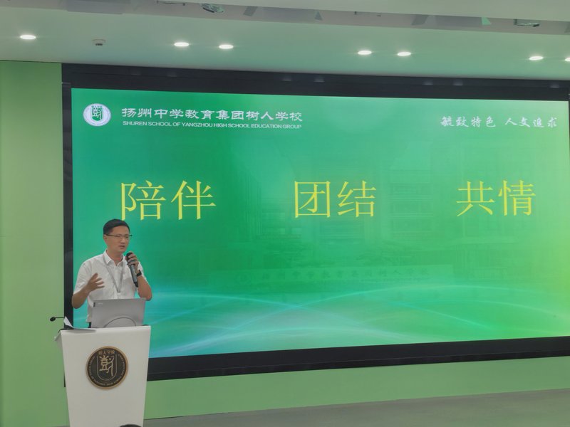 5_卢生茂.jpg