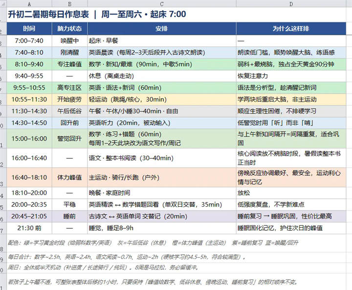 640 (1).webp (1).png